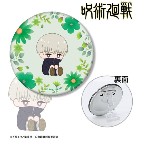 『呪術廻戦』狗巻 棘 Botania 第2弾 3WAY缶バッジ【202510再販】